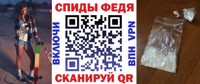 АМФ Premium  хочу наркоту  Динская 