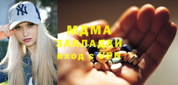 соль курить ск Алексеевка