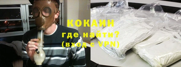 соль курить ск Алексеевка