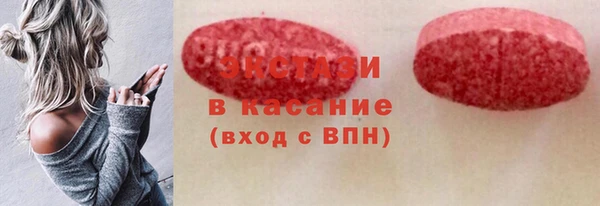 PSILOCYBIN Алзамай