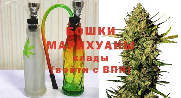 соль курить ск Алексеевка