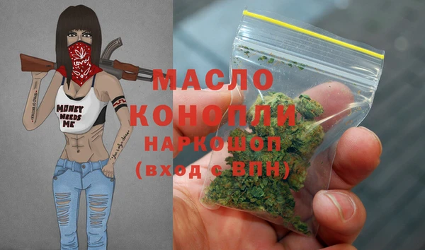 ALPHA PVP Снежинск