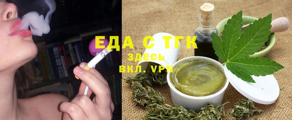 соль курить ск Алексеевка