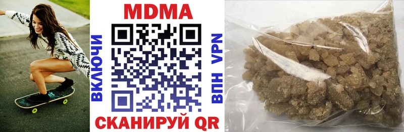 hydra как зайти купить Динская МДМА кристаллы